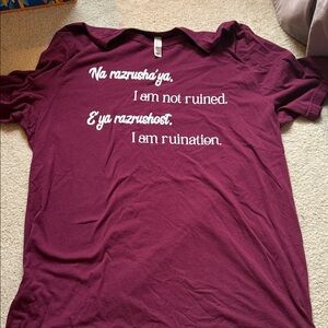 Bella Canvas Burgundy Tee